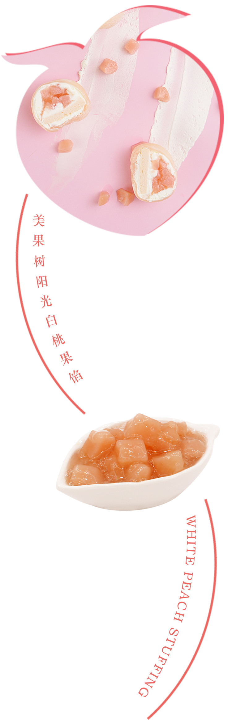 原料_01.jpg
