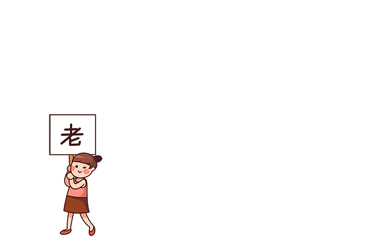 1599705667442349.gif