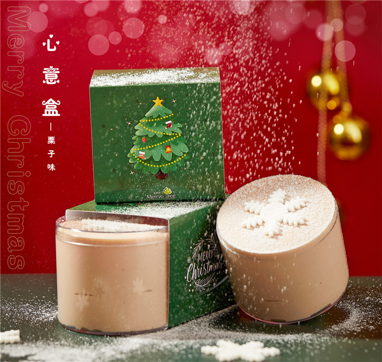 心意盒（栗子味）.jpg