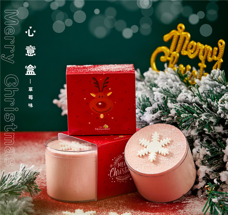 心意盒（草莓味）.jpg