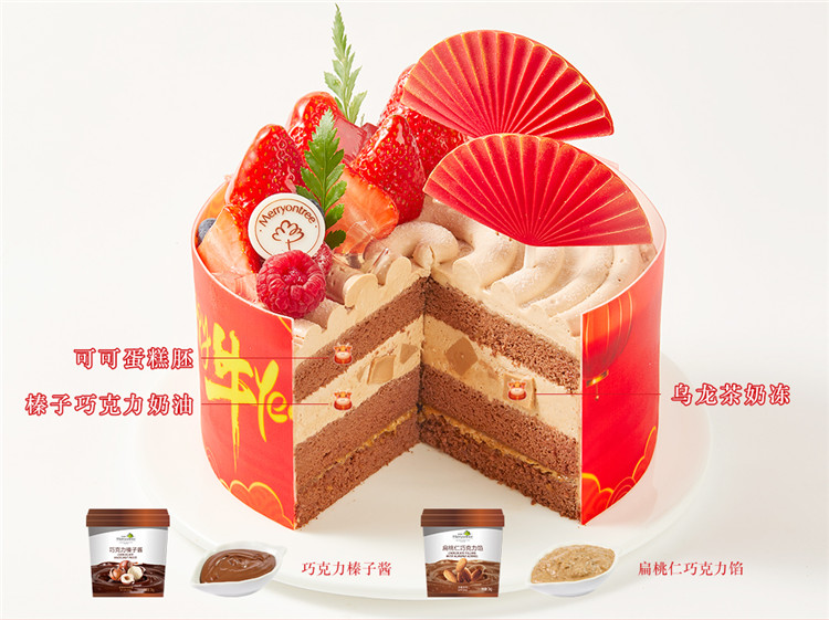 牛氣沖天細節(jié).jpg
